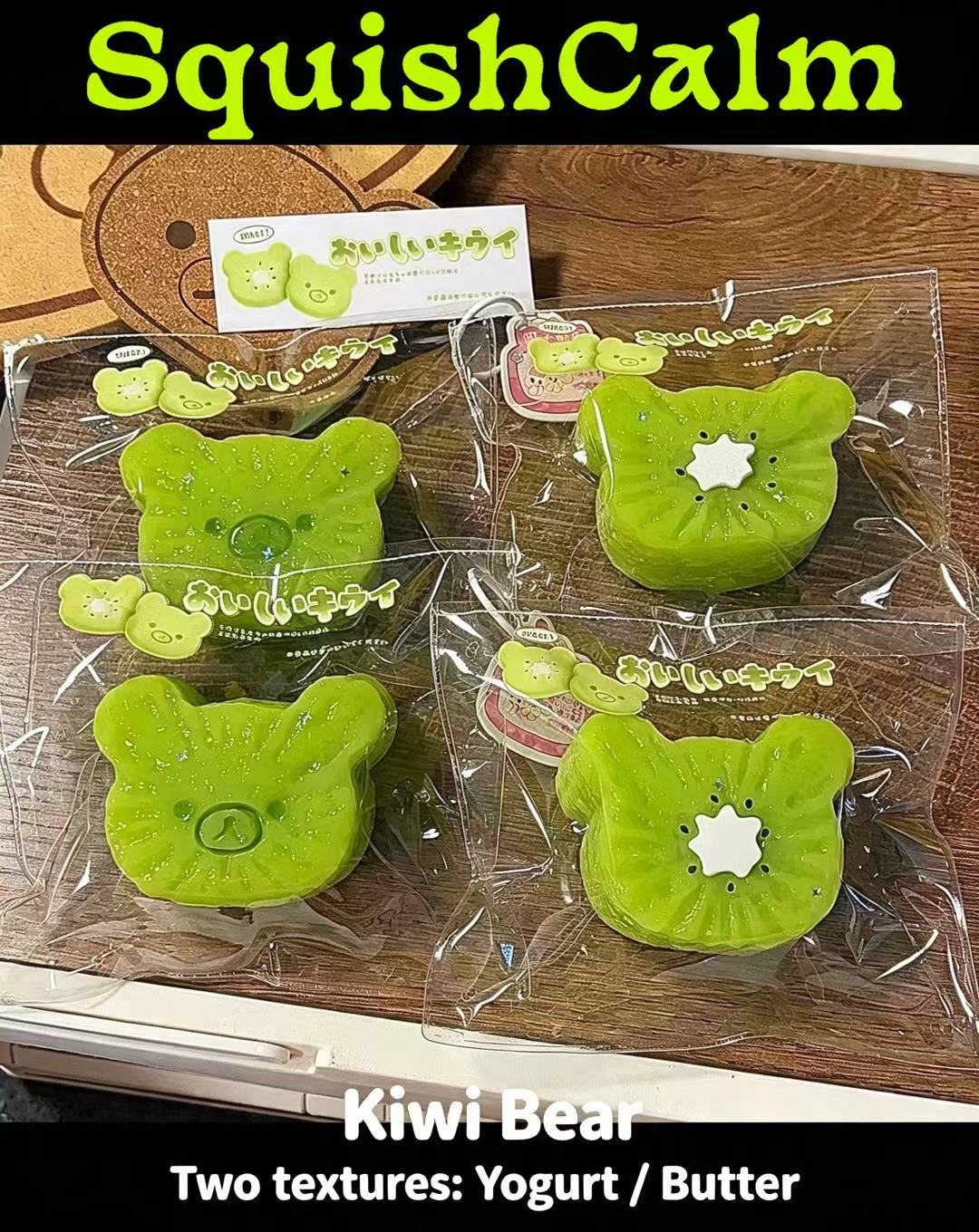 SquishCalm Kiwi Squishies